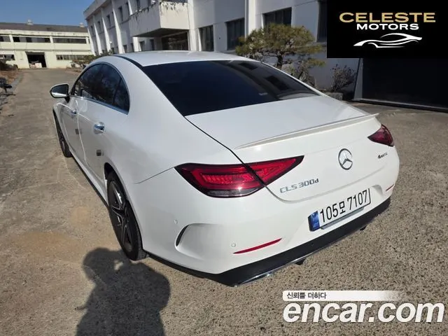 MERCEDES BENZ CLS-Classe C257 CLS300d 4MATIC 2023 — photo 4 sur 20