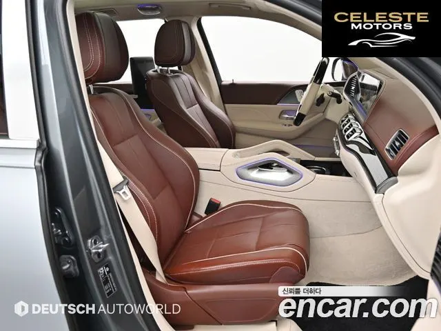 MERCEDES MAYBACH GLS-Classe X167 GLS600 4MATIC 2023 — photo 10 sur 26