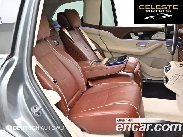 MERCEDES MAYBACH GLS-Classe X167 GLS600 4MATIC 2023 — photo 12 sur 26
