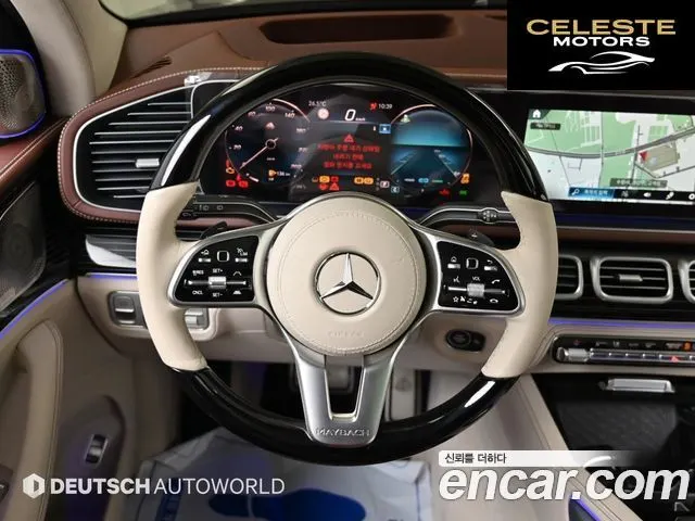 MERCEDES MAYBACH GLS-Classe X167 GLS600 4MATIC 2023 — photo 13 sur 26