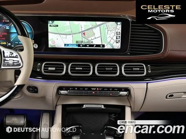 MERCEDES MAYBACH GLS-Classe X167 GLS600 4MATIC 2023 — photo 14 sur 26