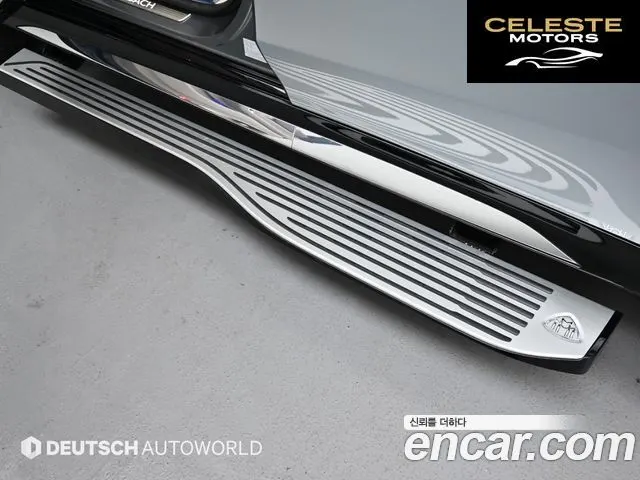MERCEDES MAYBACH GLS-Classe X167 GLS600 4MATIC 2023 — photo 16 sur 26