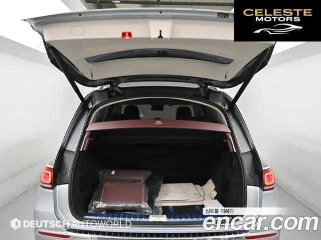 MERCEDES MAYBACH GLS-Classe X167 GLS600 4MATIC 2023 — photo 19 sur 26