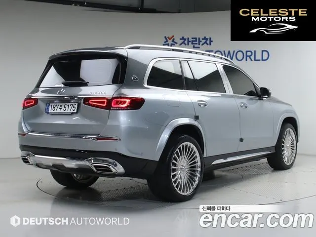 MERCEDES MAYBACH GLS-Classe X167 GLS600 4MATIC 2023 — photo 2 sur 26