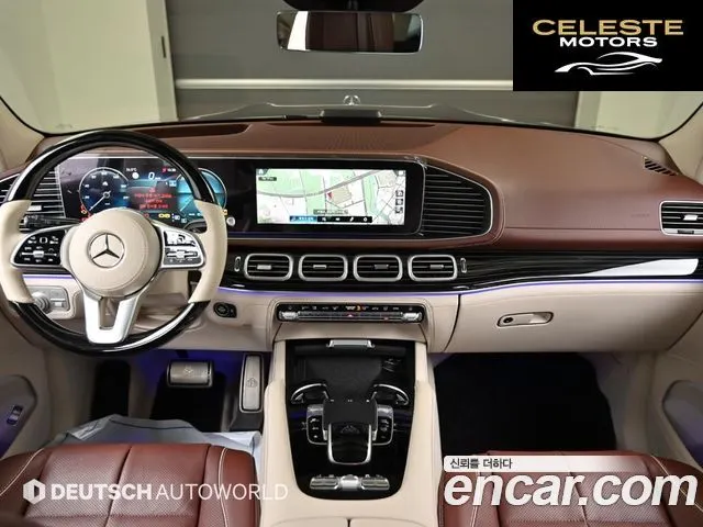 MERCEDES MAYBACH GLS-Classe X167 GLS600 4MATIC 2023 — photo 24 sur 26