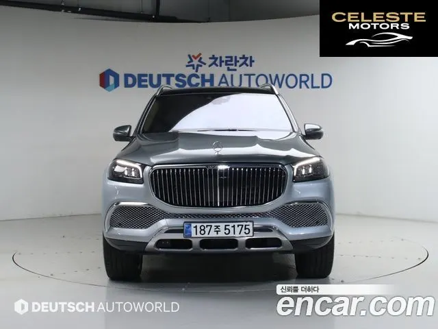 MERCEDES MAYBACH GLS-Classe X167 GLS600 4MATIC 2023 — photo 3 sur 26