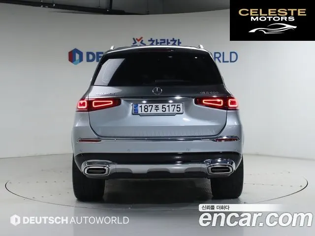 MERCEDES MAYBACH GLS-Classe X167 GLS600 4MATIC 2023 — photo 4 sur 26