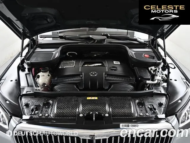 MERCEDES MAYBACH GLS-Classe X167 GLS600 4MATIC 2023 — photo 6 sur 26