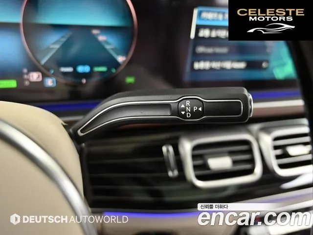 MERCEDES MAYBACH GLS-Classe X167 GLS600 4MATIC 2023 — photo 9 sur 26