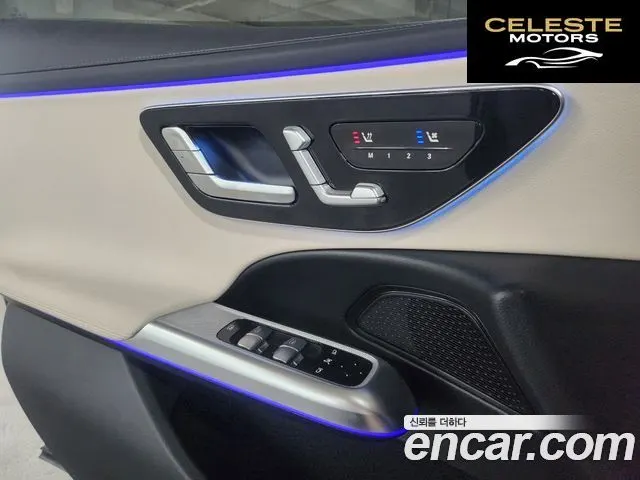 MERCEDES BENZ E-Classe W214 E200 Avantgarde 2026 — photo 13 sur 26