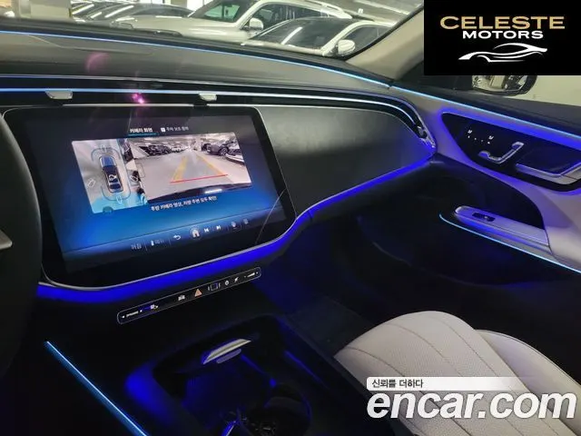 MERCEDES BENZ E-Classe W214 E200 Avantgarde 2026 — photo 20 sur 26