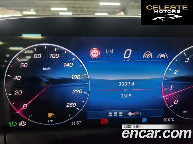 MERCEDES BENZ E-Classe W214 E200 Avantgarde 2026 — photo 8 sur 26