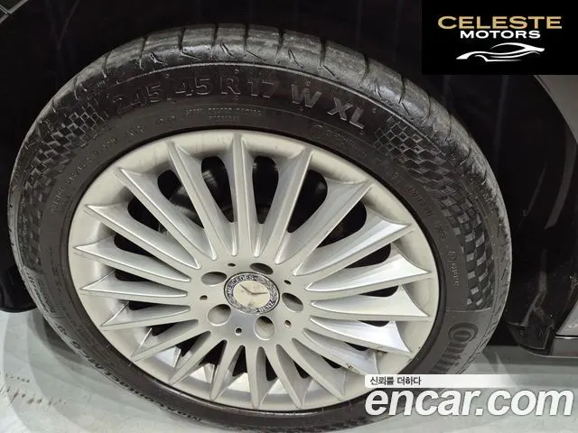 MERCEDES BENZ E-Classe W212 E300 2014 — photo 14 sur 14