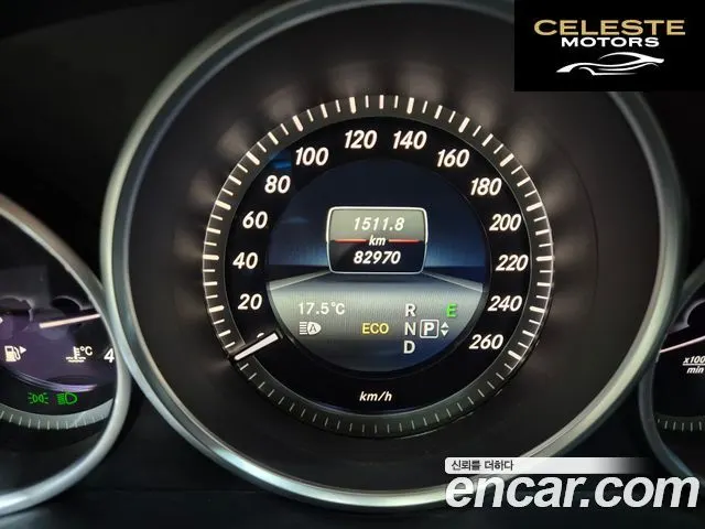 MERCEDES BENZ E-Classe W212 E300 2014 — photo 9 sur 14