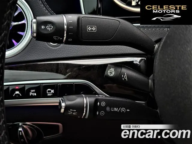 MERCEDES BENZ S-Classe W222 S350L 2014 — photo 11 sur 26