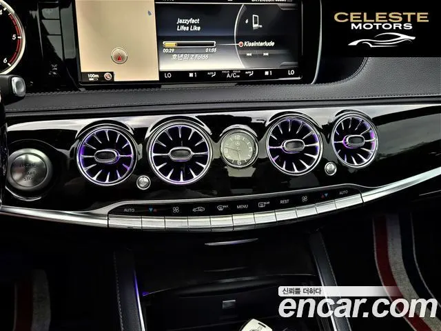 MERCEDES BENZ S-Classe W222 S350L 2014 — photo 14 sur 26