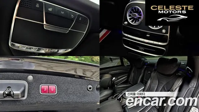 MERCEDES BENZ S-Classe W222 S350L 2014 — photo 15 sur 26