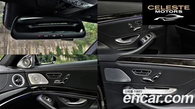 MERCEDES BENZ S-Classe W222 S350L 2014 — photo 16 sur 26