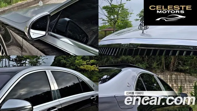 MERCEDES BENZ S-Classe W222 S350L 2014 — photo 19 sur 26