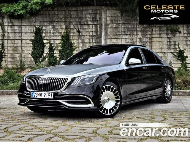 MERCEDES BENZ S-Classe W222 S350L 2014 — photo 2 sur 26