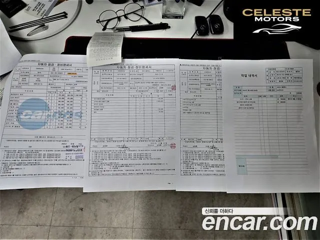 MERCEDES BENZ S-Classe W222 S350L 2014 — photo 20 sur 26