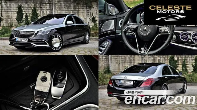 MERCEDES BENZ S-Classe W222 S350L 2014 — photo 21 sur 26