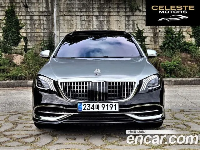 MERCEDES BENZ S-Classe W222 S350L 2014 — photo 4 sur 26