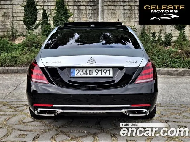 MERCEDES BENZ S-Classe W222 S350L 2014 — photo 5 sur 26