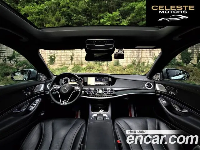 MERCEDES BENZ S-Classe W222 S350L 2014 — photo 7 sur 26