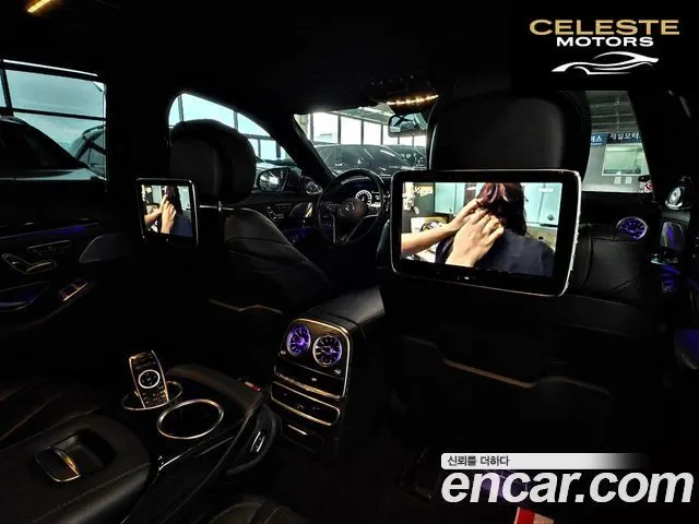 MERCEDES BENZ S-Classe W222 S350L 2014 — photo 8 sur 26