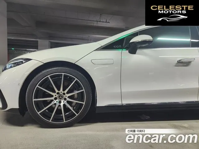 MERCEDES BENZ EQS V297 EQS450 4MATIC 2023 — photo 15 sur 26