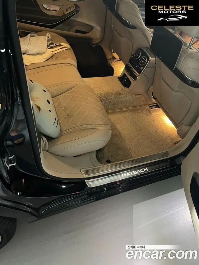 MERCEDES MAYBACH S-Classe W222 S650 2018 — photo 13 sur 22