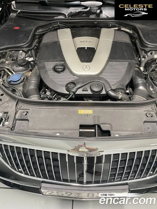 MERCEDES MAYBACH S-Classe W222 S650 2018 — photo 14 sur 22