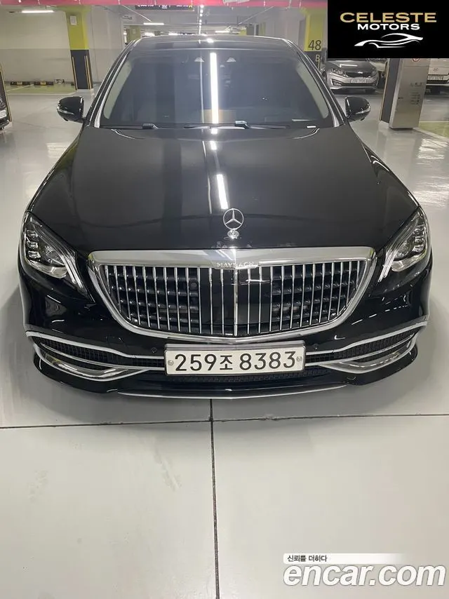 MERCEDES MAYBACH S-Classe W222 S650 2018 — photo 15 sur 22