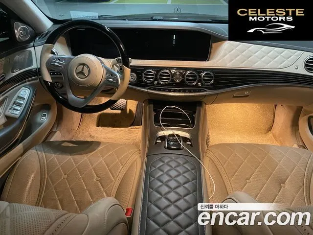 MERCEDES MAYBACH S-Classe W222 S650 2018 — photo 17 sur 22