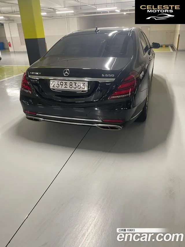 MERCEDES MAYBACH S-Classe W222 S650 2018 — photo 2 sur 22