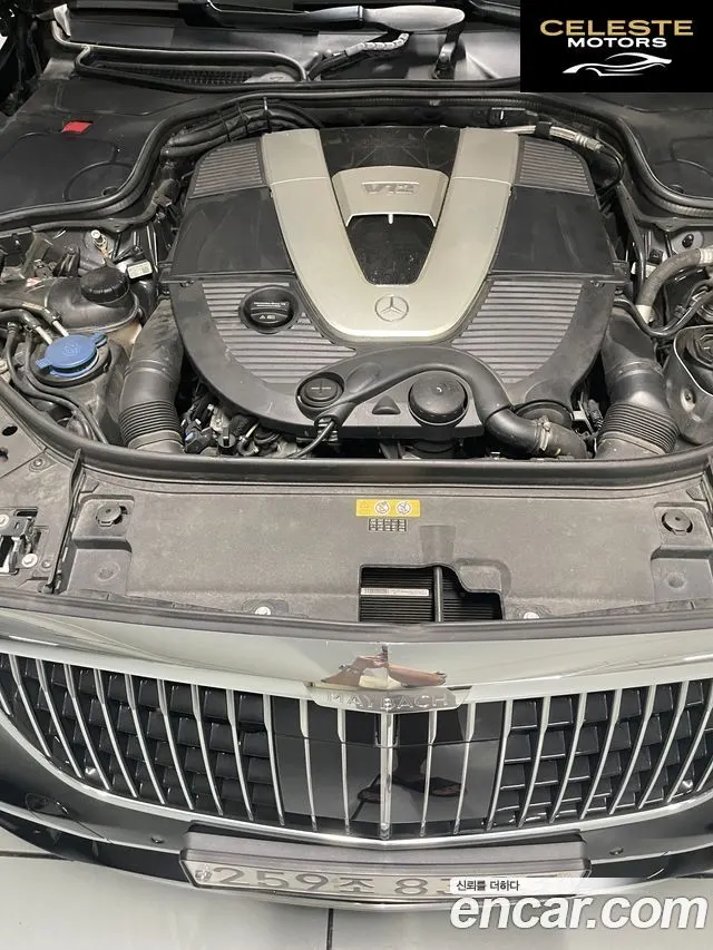 MERCEDES MAYBACH S-Classe W222 S650 2018 — photo 5 sur 22