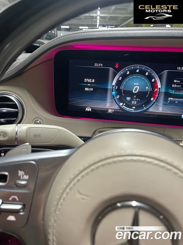 MERCEDES MAYBACH S-Classe W222 S650 2018 — photo 7 sur 22