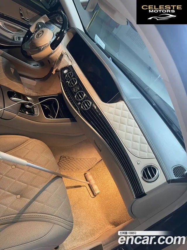 MERCEDES MAYBACH S-Classe W222 S650 2018 — photo 8 sur 22