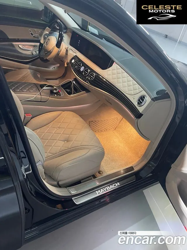 MERCEDES MAYBACH S-Classe W222 S650 2018 — photo 9 sur 22