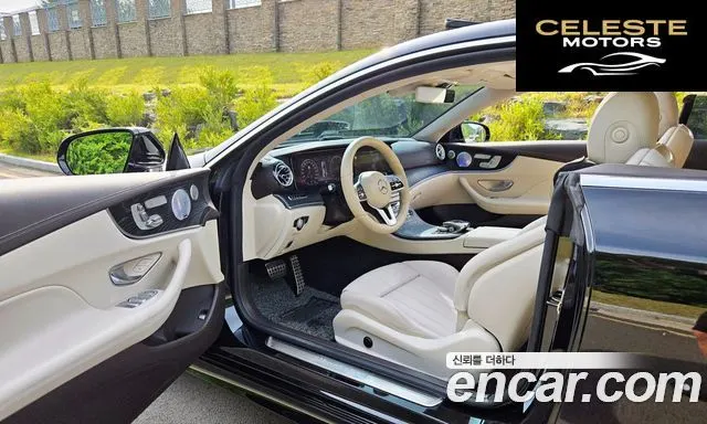 MERCEDES BENZ E-Classe W213 E220d Coupé 2019 — photo 11 sur 26