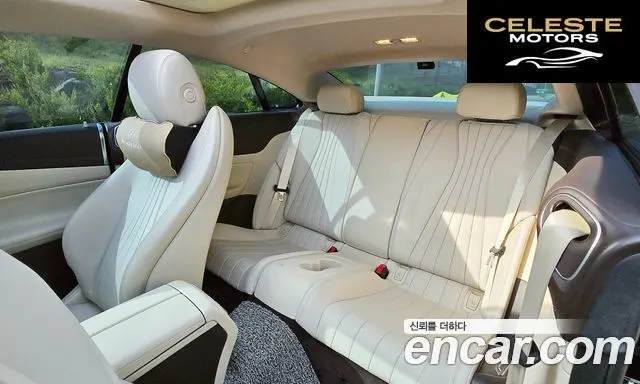 MERCEDES BENZ E-Classe W213 E220d Coupé 2019 — photo 13 sur 26