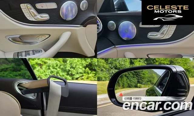 MERCEDES BENZ E-Classe W213 E220d Coupé 2019 — photo 14 sur 26