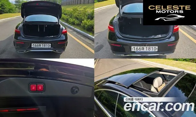 MERCEDES BENZ E-Classe W213 E220d Coupé 2019 — photo 15 sur 26