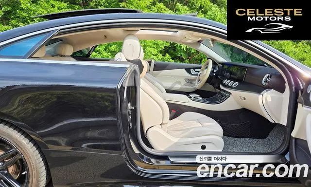 MERCEDES BENZ E-Classe W213 E220d Coupé 2019 — photo 17 sur 26