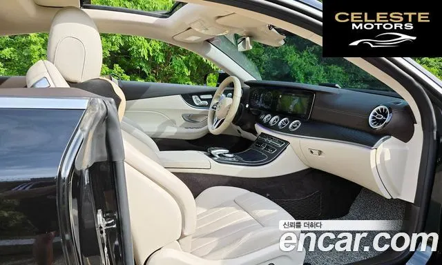 MERCEDES BENZ E-Classe W213 E220d Coupé 2019 — photo 18 sur 26