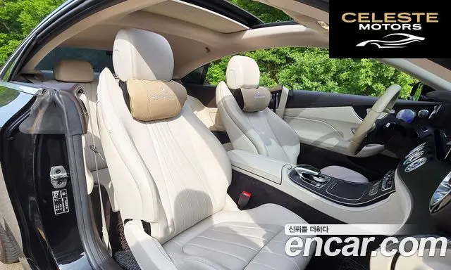 MERCEDES BENZ E-Classe W213 E220d Coupé 2019 — photo 19 sur 26