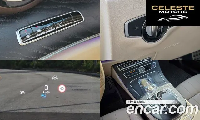 MERCEDES BENZ E-Classe W213 E220d Coupé 2019 — photo 20 sur 26