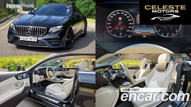 MERCEDES BENZ E-Classe W213 E220d Coupé 2019 — photo 21 sur 26