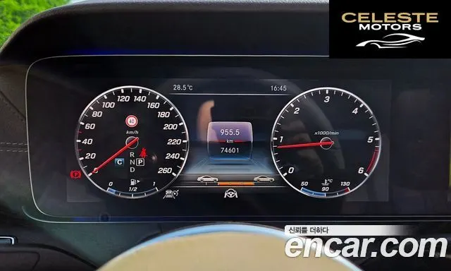 MERCEDES BENZ E-Classe W213 E220d Coupé 2019 — photo 8 sur 26